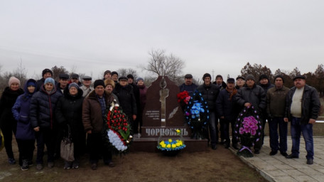 У Новотроїцькому вшанували учасників ліквідації аварії на Чорнобильській АЕС